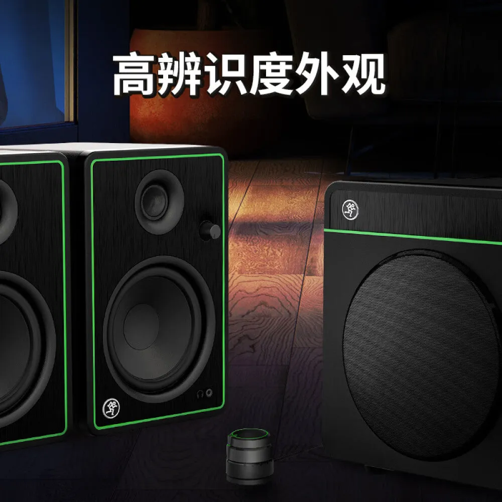 Active studio speaker RunningMan Mackie Mickey CR4-XBT with Bluetooth