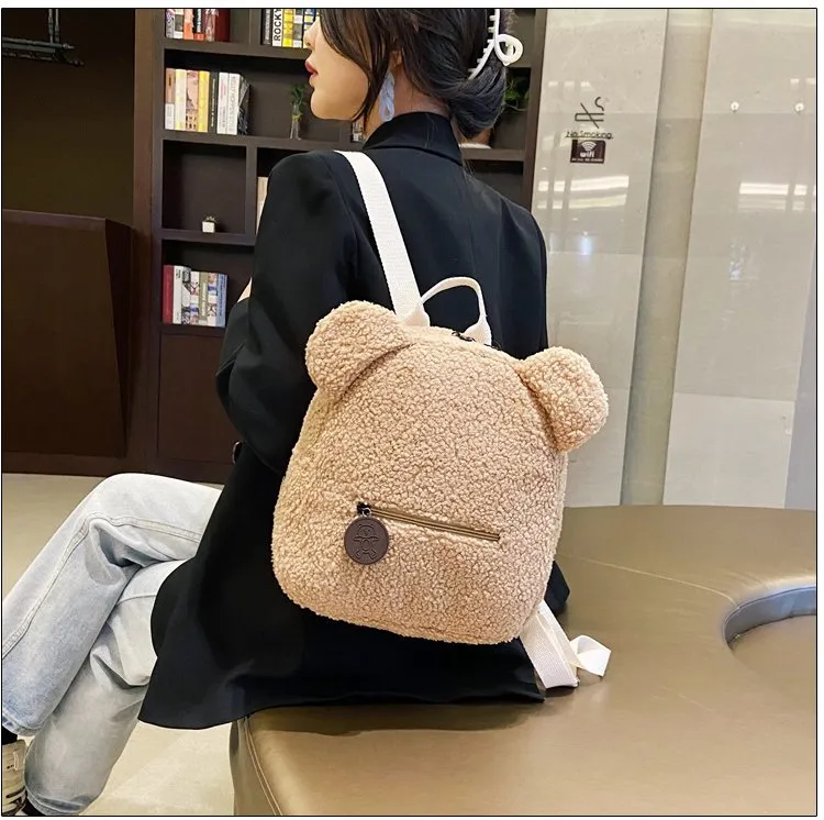 Small Fuzzy Bear Backpack