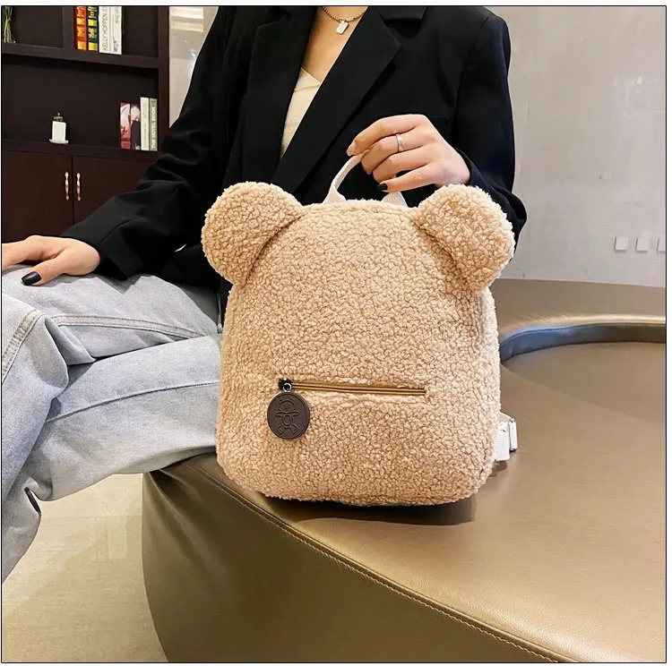 Small Fuzzy Bear Backpack